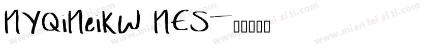 HYQiHeiKW HES字体转换